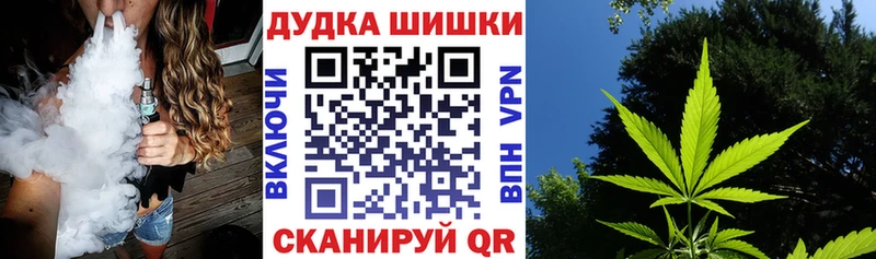 Купить A-PVP  Марихуана  Кокаин  Меф  ГАШИШ  Мыски