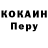МЕТАДОН VHQ Olesya Moskalenko