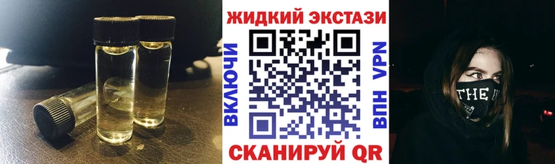 БУТИРАТ оксана  Купить  Мыски 