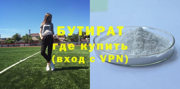 apvp Вязники