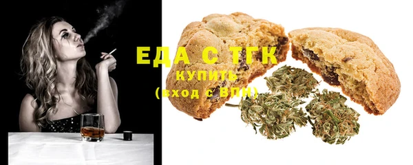 apvp Вязники