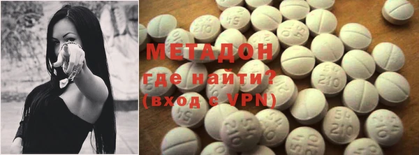 прущий лед Вязьма
