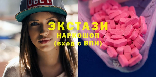 apvp Вязники