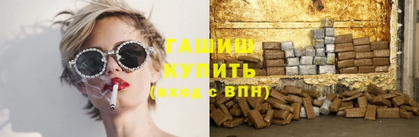 прущий лед Вязьма