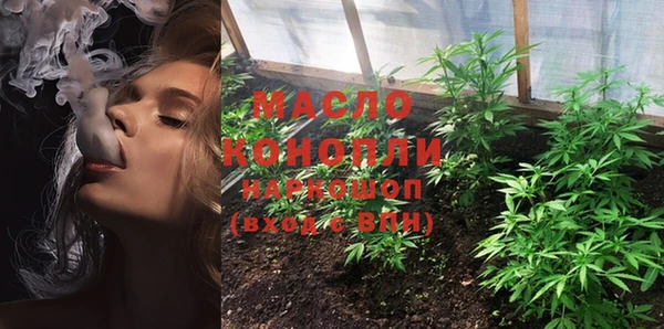 меф VHQ Вяземский