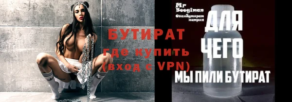 apvp Вязники