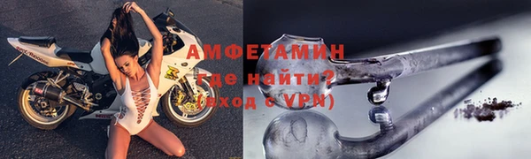 apvp Вязники