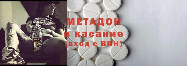 apvp Вязники