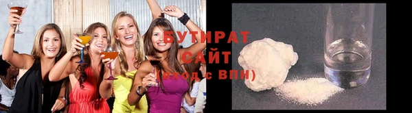 прущий лед Вязьма
