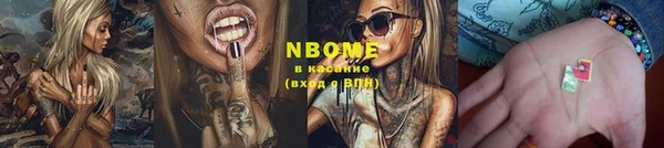 apvp Вязники