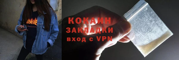 apvp Вязники
