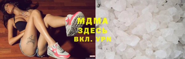 apvp Вязники