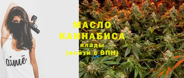 прущий лед Вязьма