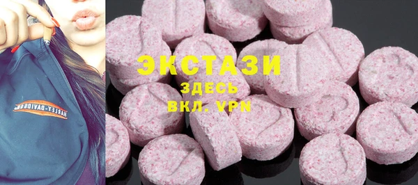 прущий лед Вязьма