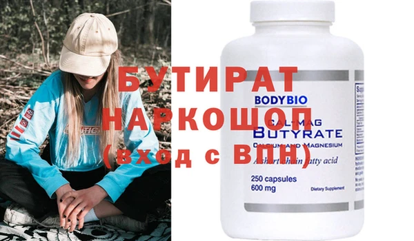 apvp Вязники