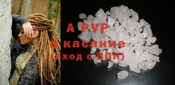 меф VHQ Вяземский