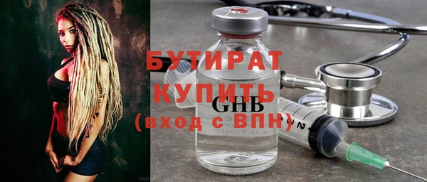 apvp Вязники