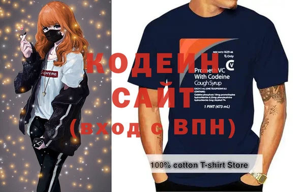 apvp Вязники
