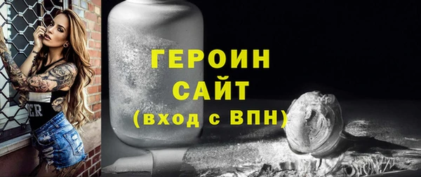 apvp Вязники