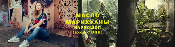прущий лед Вязьма